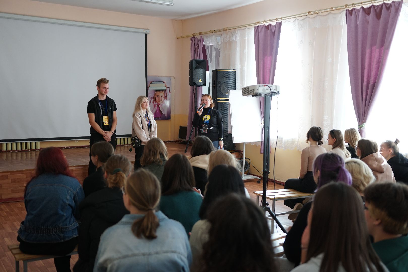 Егорьевск, маяк, форум, лагерь, молодежь, форум, спорт, образование, подмосковье,