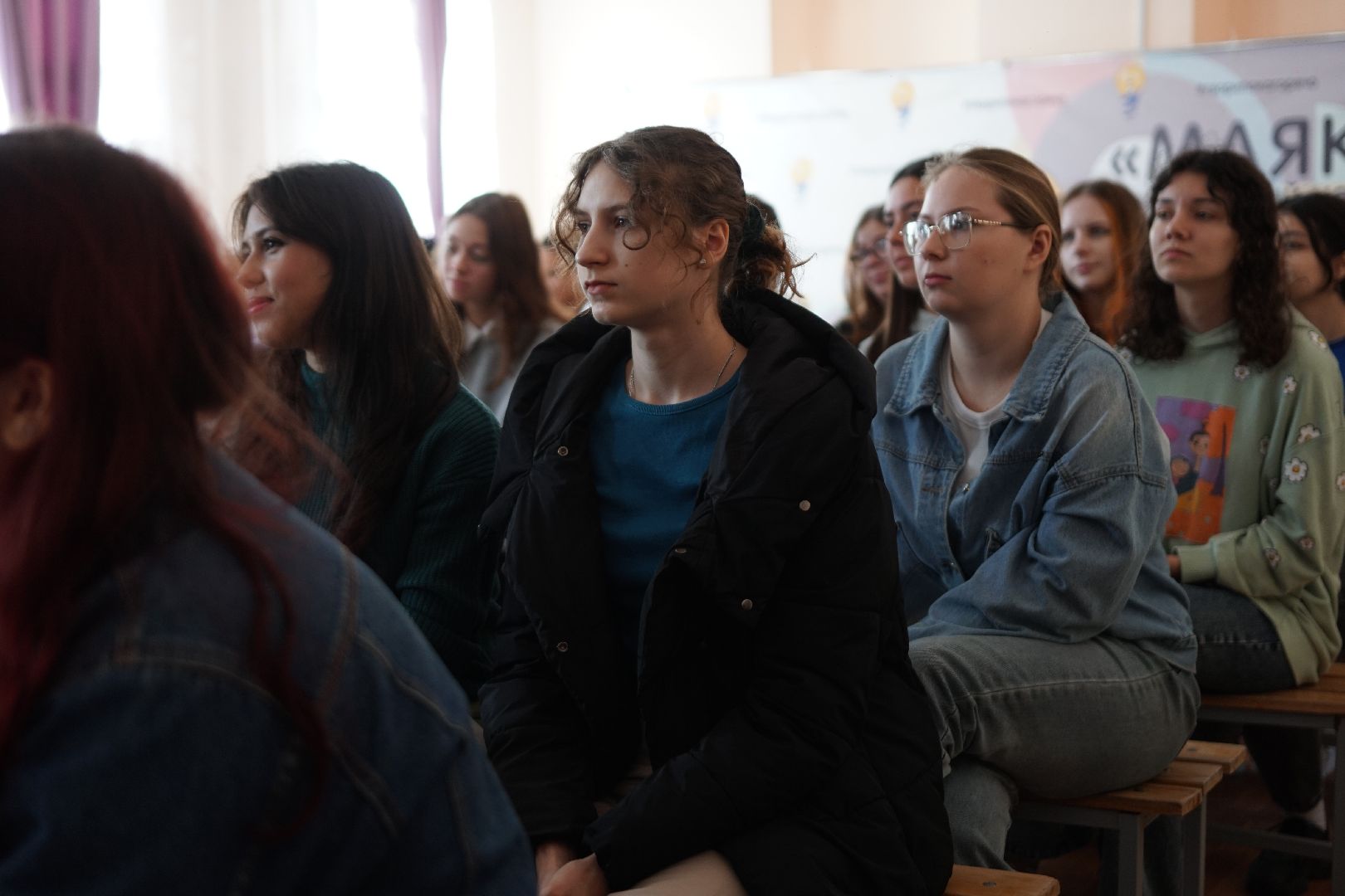 Егорьевск, маяк, форум, лагерь, молодежь, форум, спорт, образование, подмосковье,