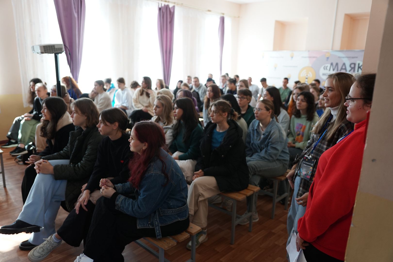 Егорьевск, маяк, форум, лагерь, молодежь, форум, спорт, образование, подмосковье,