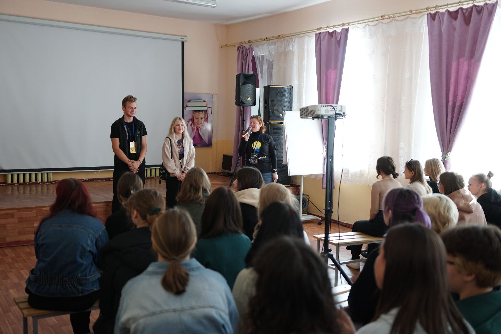 Егорьевск, маяк, форум, лагерь, молодежь, форум, спорт, образование, подмосковье,