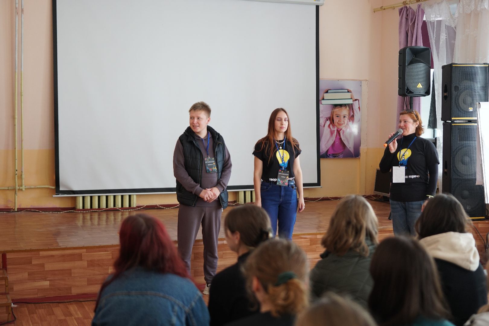 Егорьевск, маяк, форум, лагерь, молодежь, форум, спорт, образование, подмосковье,