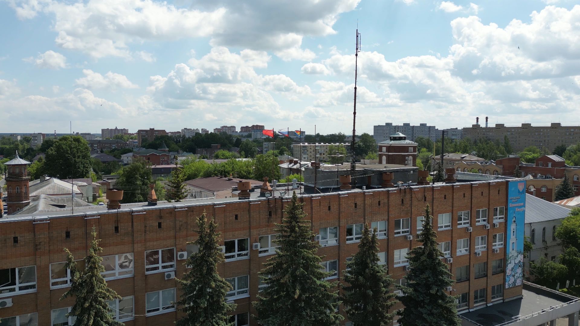 площадь, павловский посад,видео с коптера,