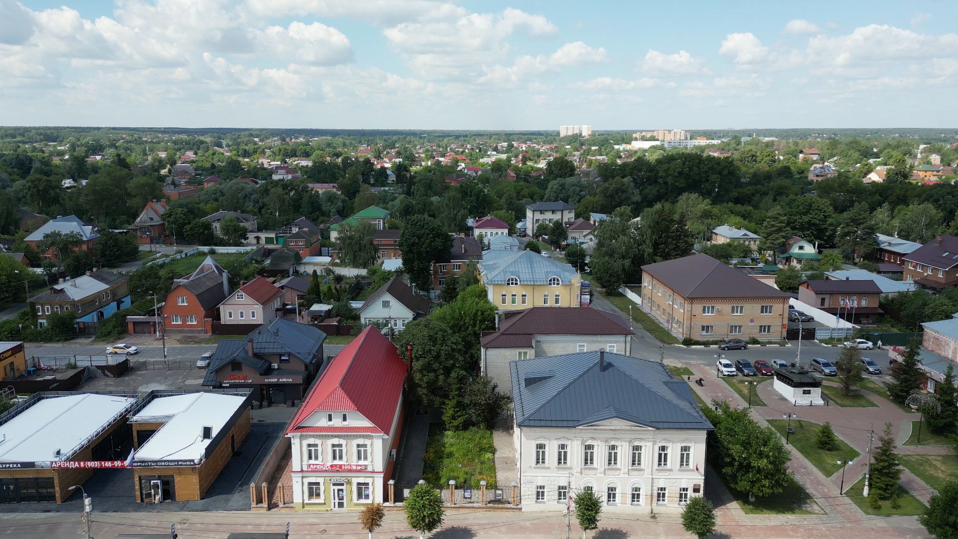 площадь, павловский посад,видео с коптера,