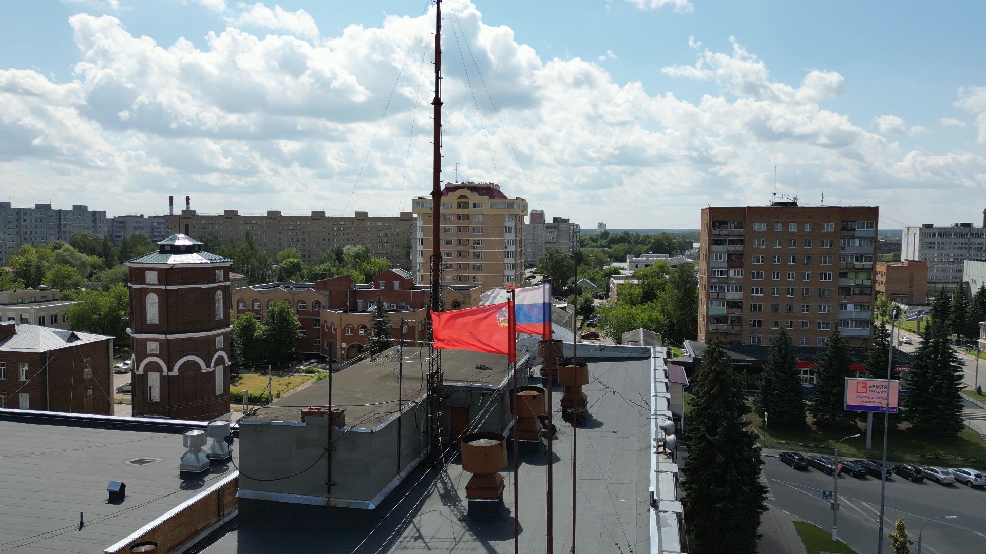 площадь, павловский посад,видео с коптера,