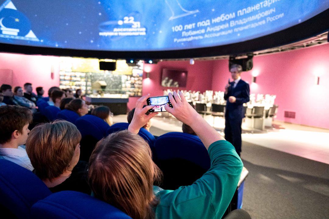 Лыткарино, планетарий, премьера