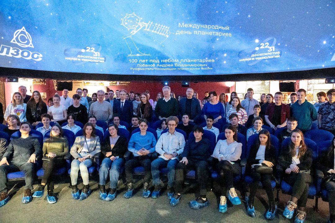 Лыткарино, планетарий, премьера