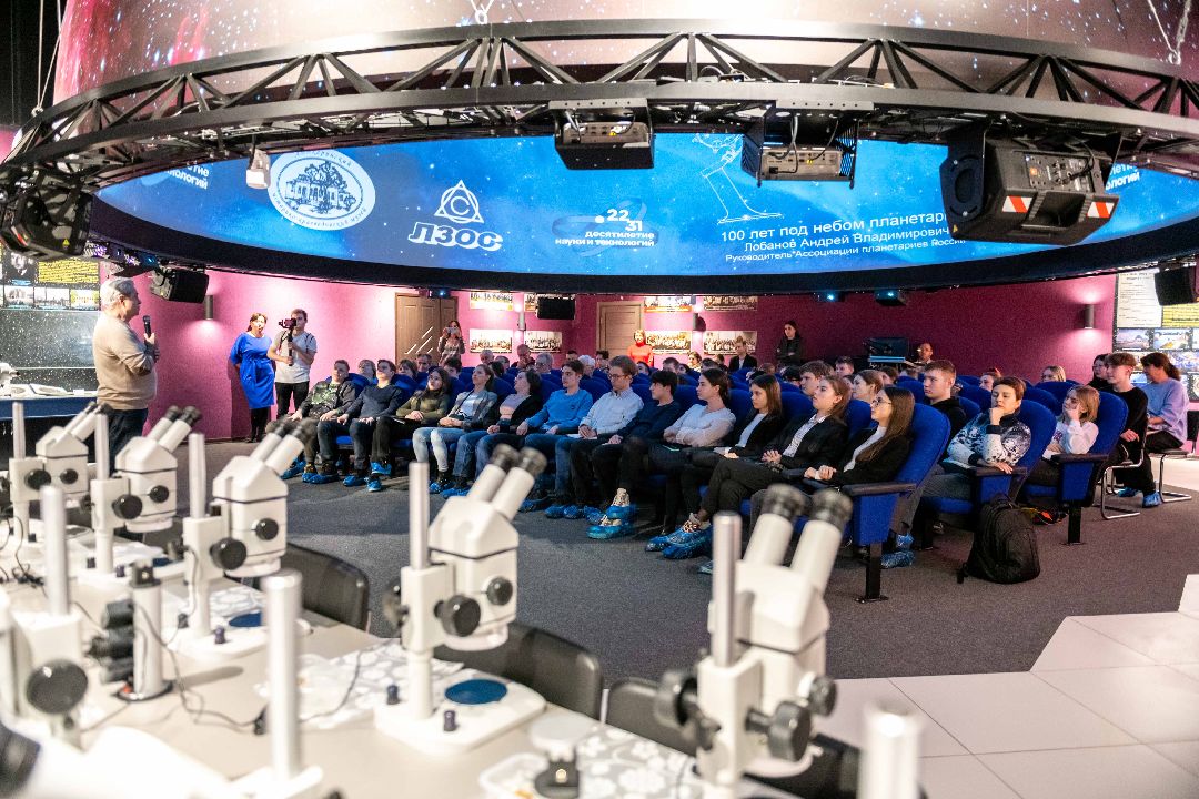 Лыткарино, планетарий, премьера