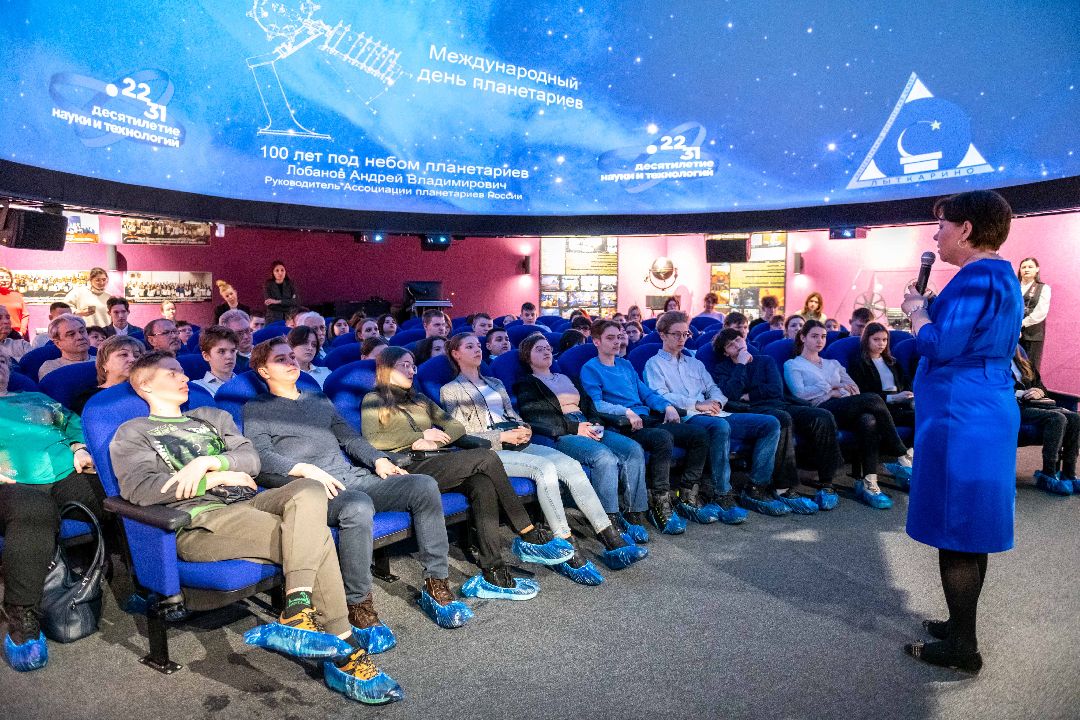 Лыткарино, планетарий, премьера