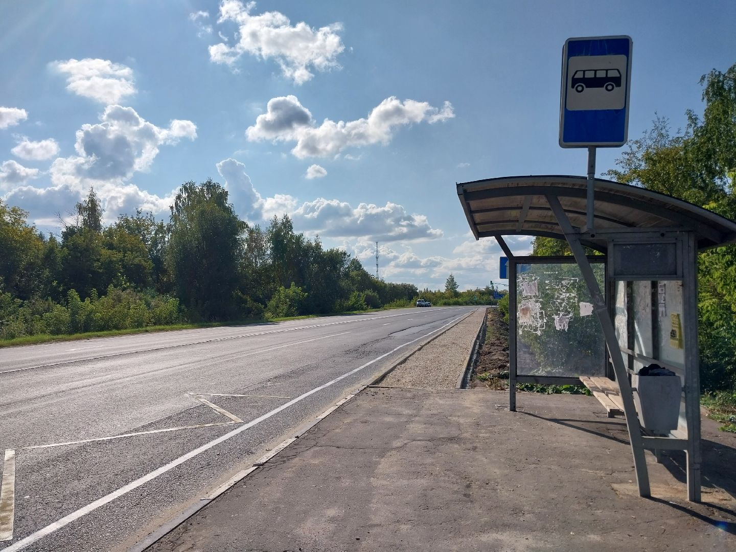 Коломна, дороги, тротуар, безопасность,