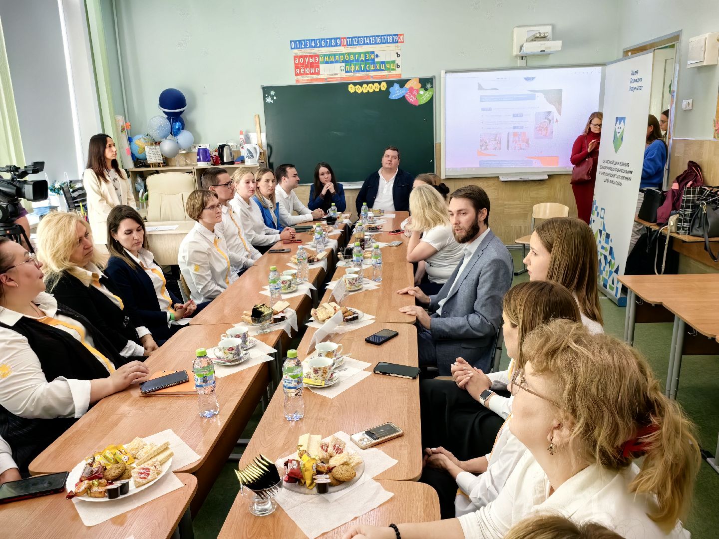 образование, школа, движение, театр, музей, молодежь,