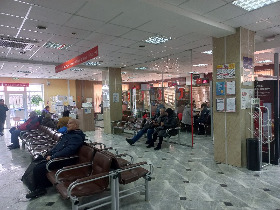 мфц, лучший сотрудник, конкурс