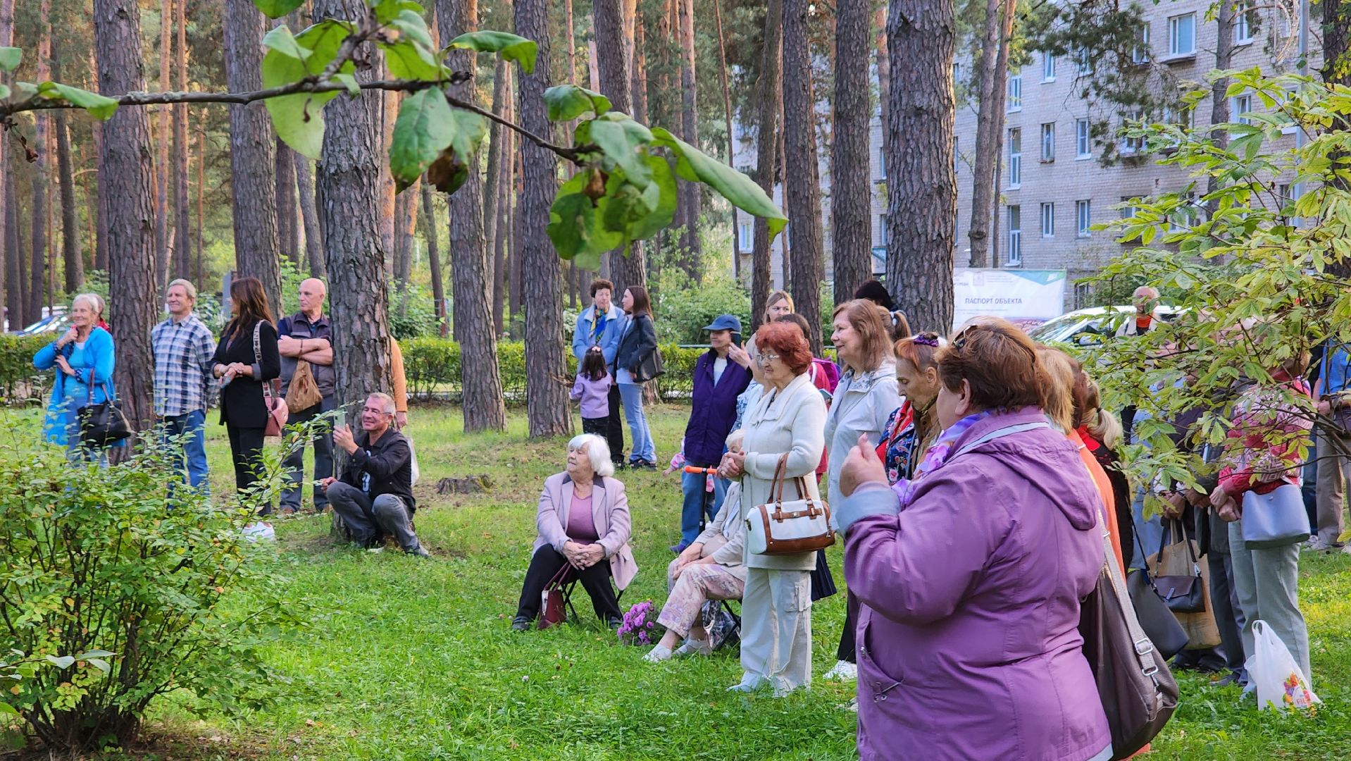 концерт, Протон, классика, джаз, Протвино,