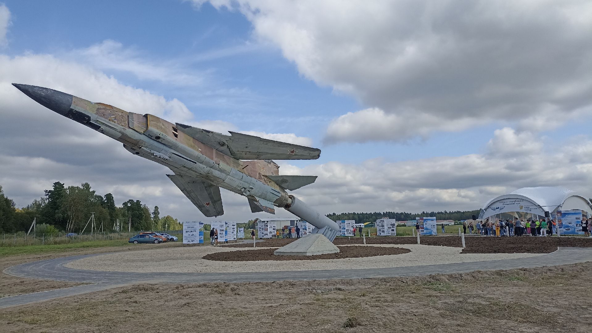 серпухов, подмосковье, аэродром, история, авиация,