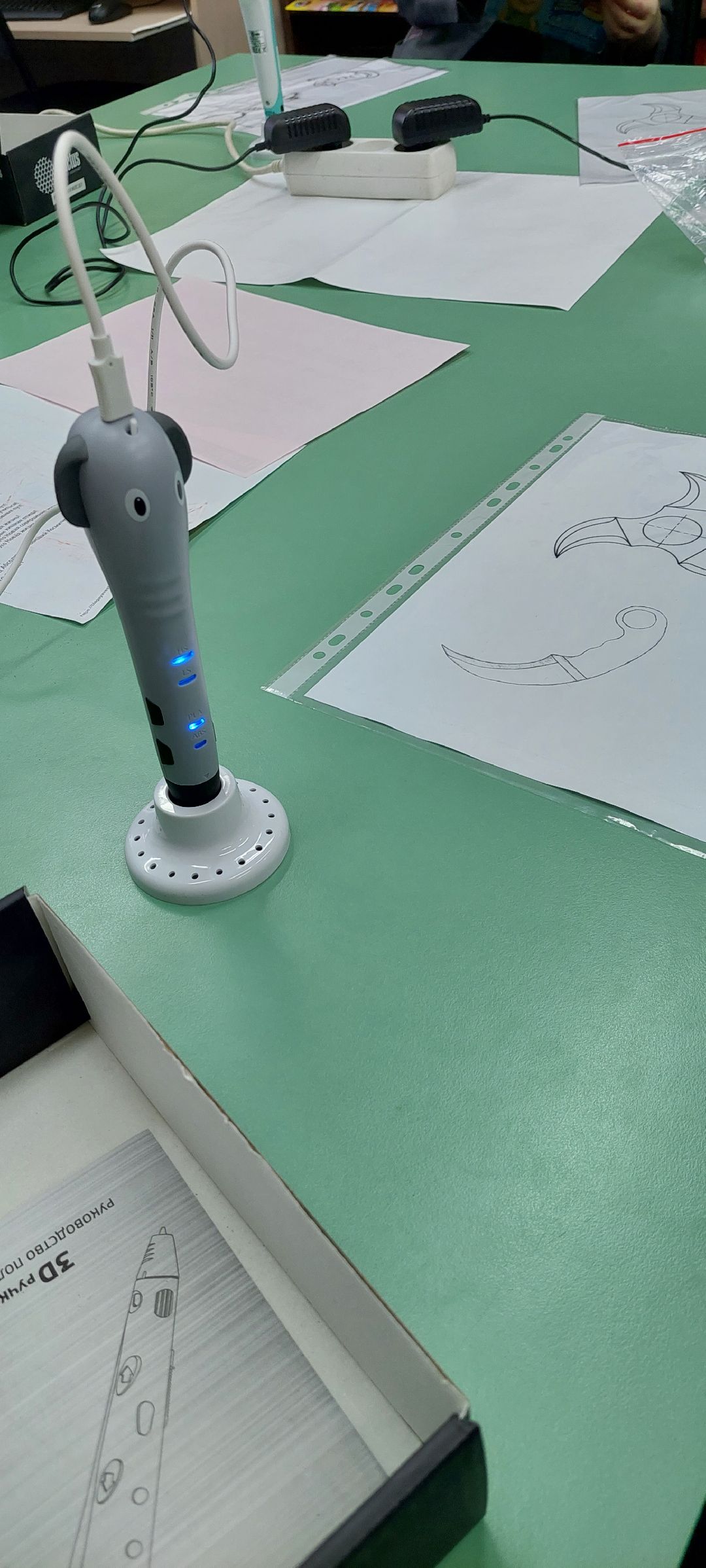 Пущино Образование