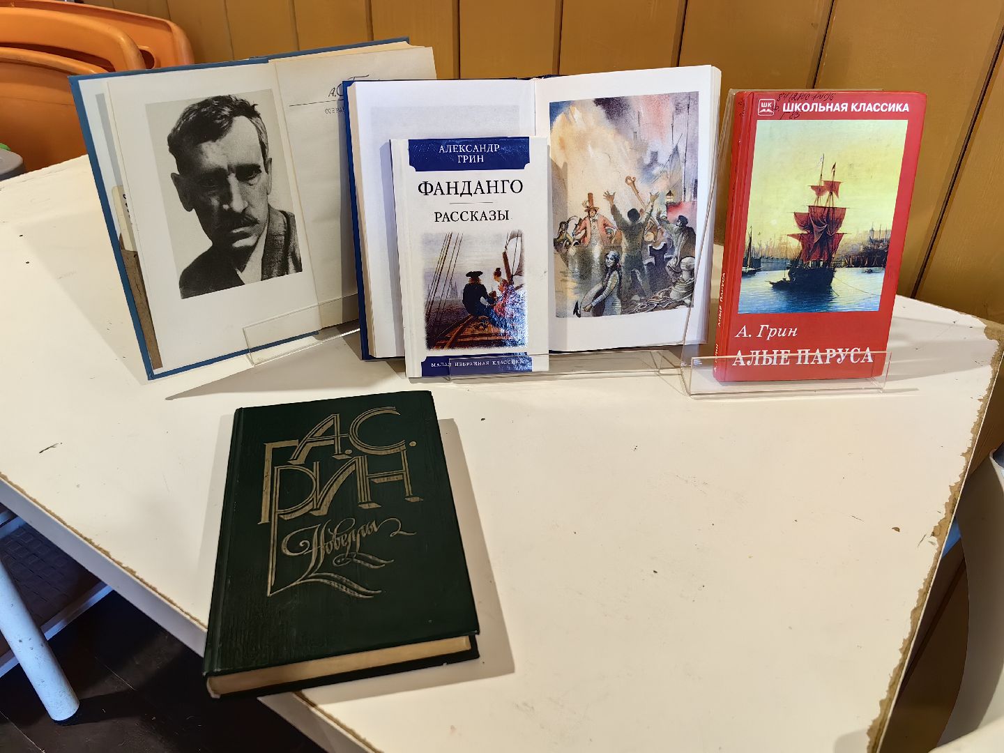 лекторий, встреча, книги,