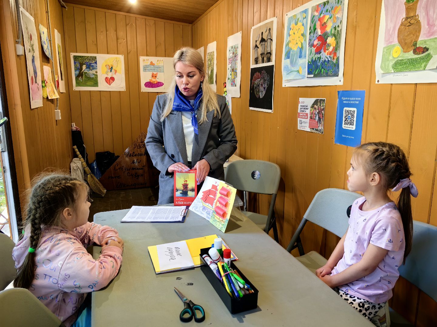 лекторий, встреча, книги,