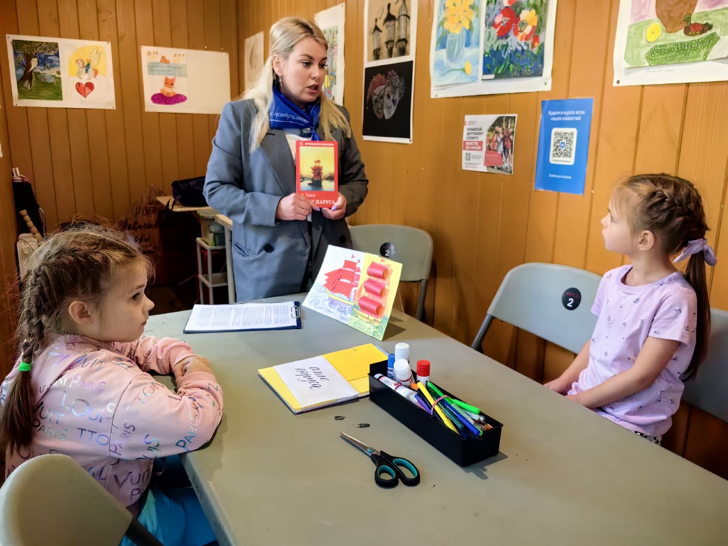 лекторий, встреча, книги,