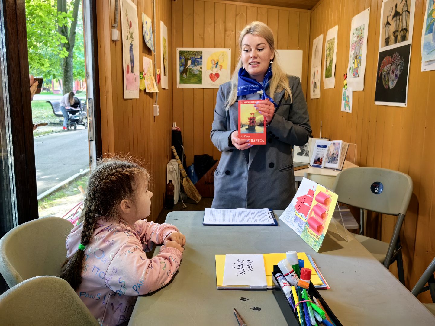 лекторий, встреча, книги,