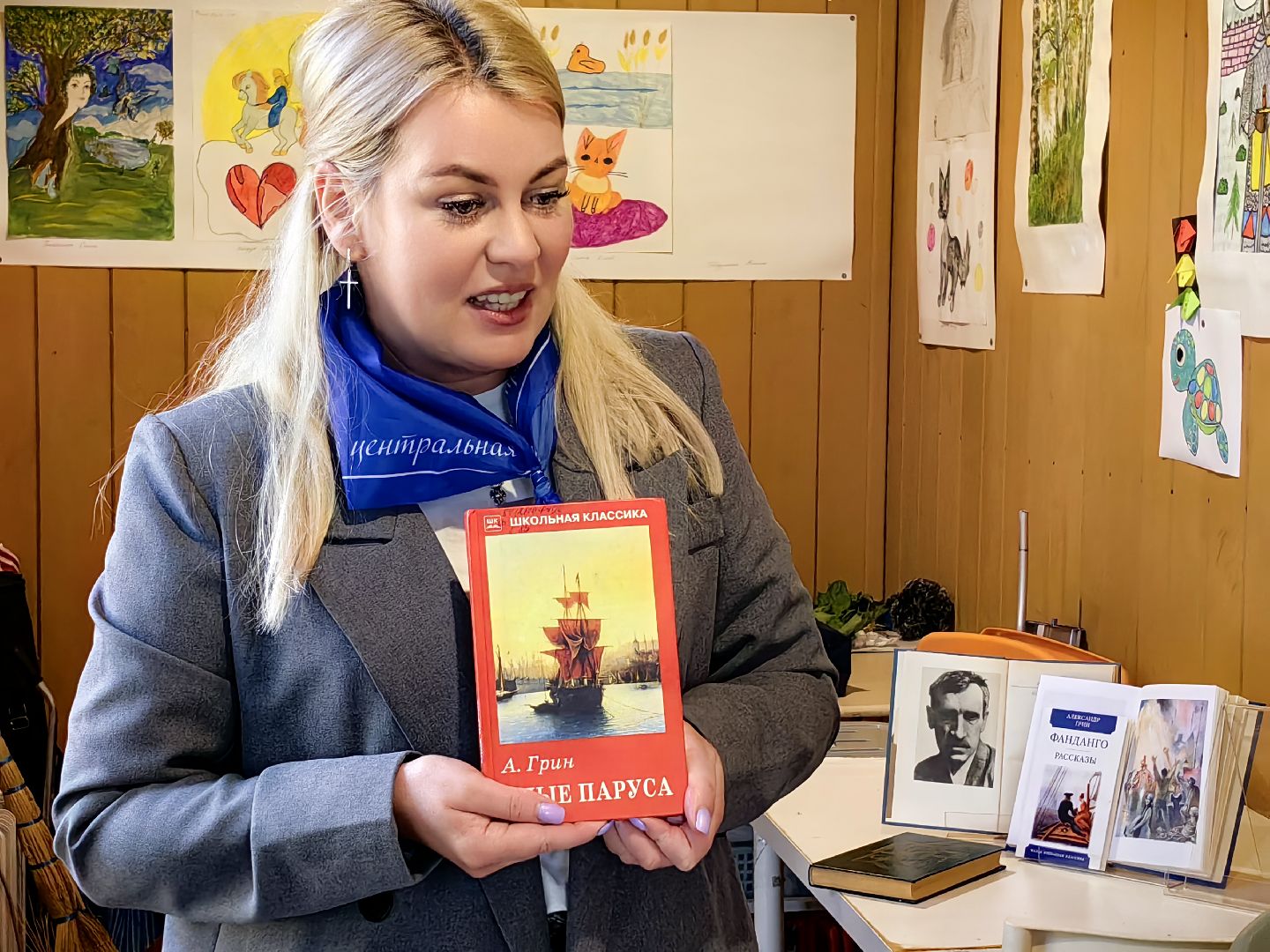 лекторий, встреча, книги,