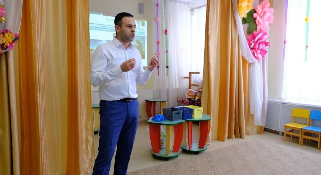 экология, дети, отходы