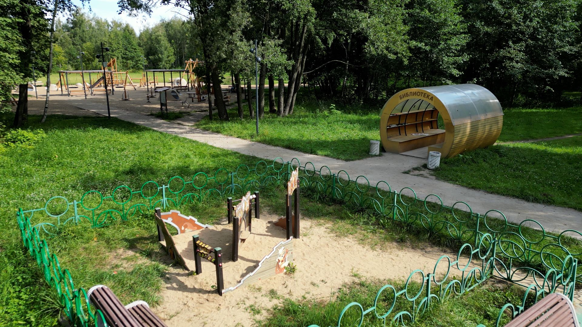 орехово-зуево, парки, благоустройство,видео с коптера,