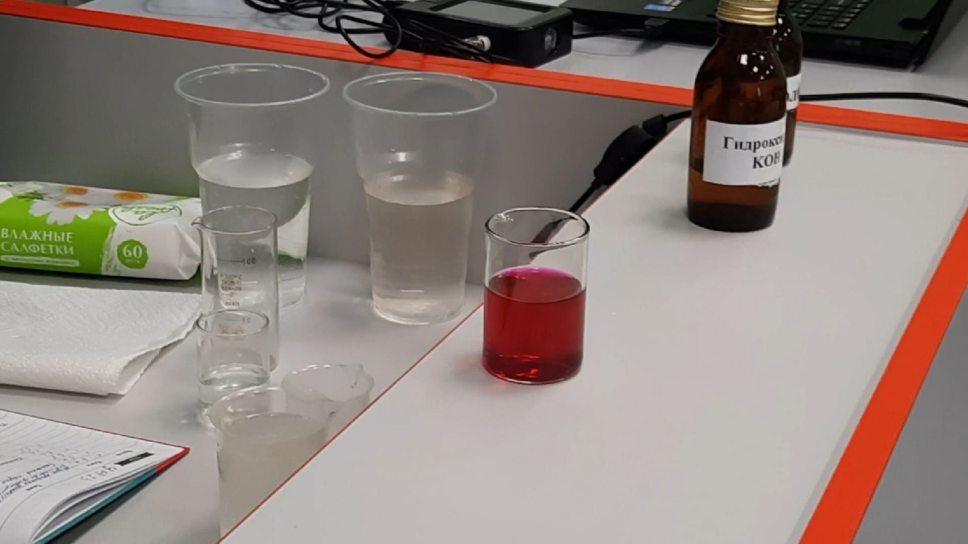 шатура, точка_роста, школа_2, технологии, новые_технологии, наука, учеба,