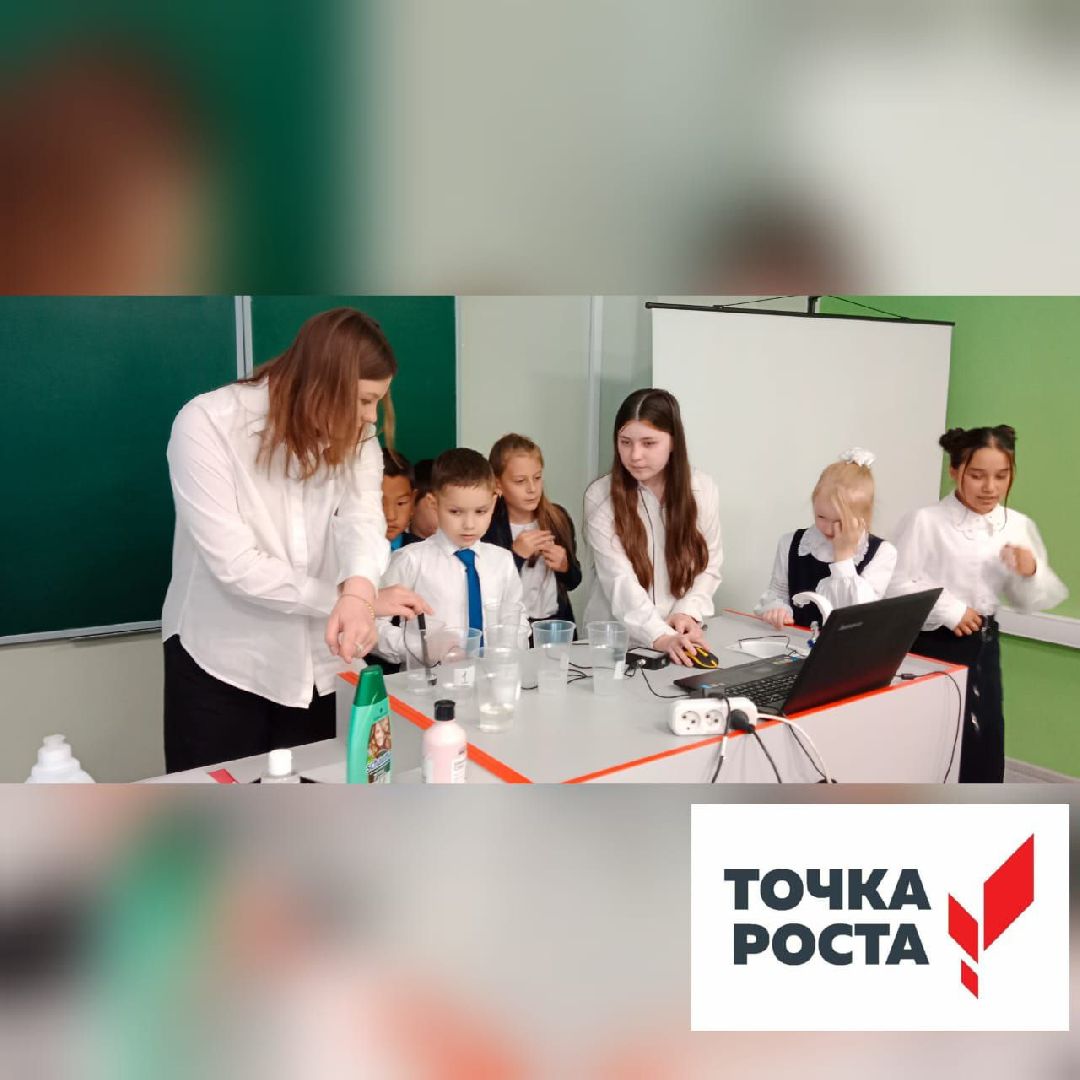 шатура, точка_роста, школа_2, технологии, новые_технологии, наука, учеба,