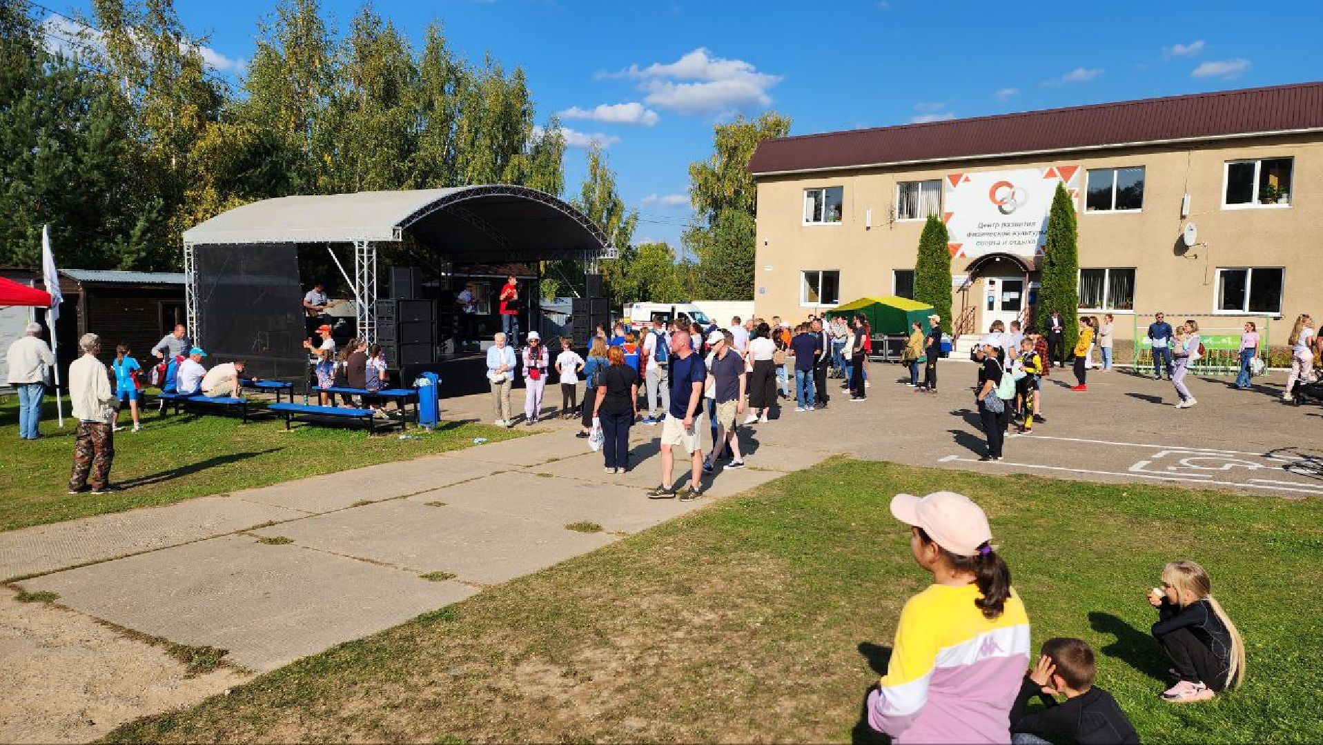 дмитров, спорт, биатлон,