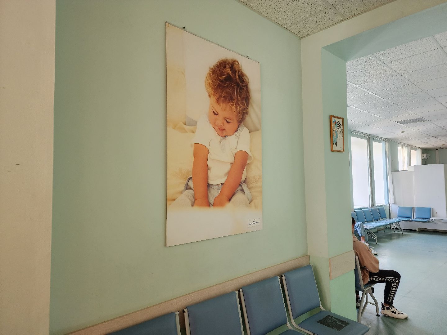 ступино, медицина, онлайн-поликлиника,