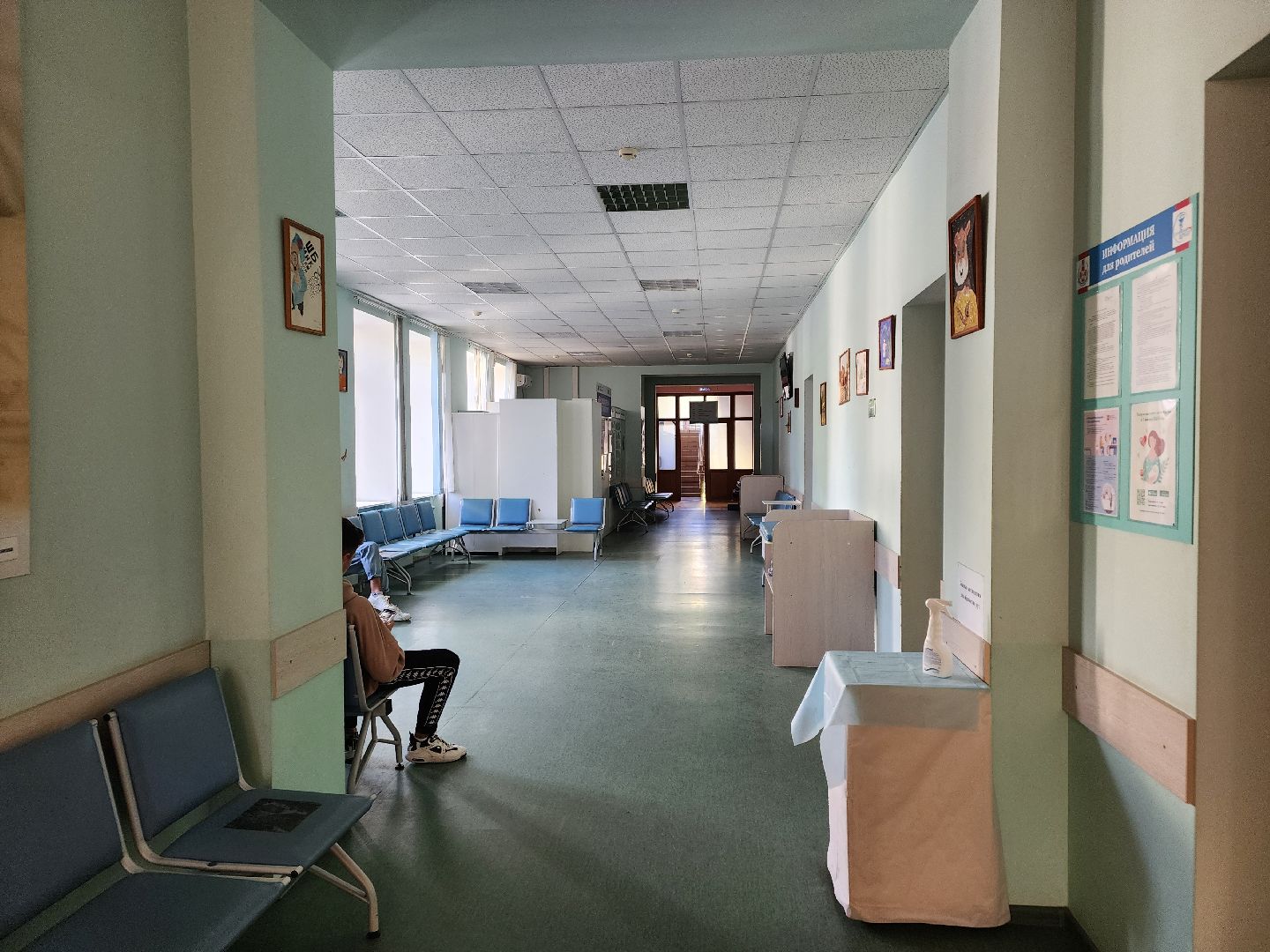 ступино, медицина, онлайн-поликлиника,