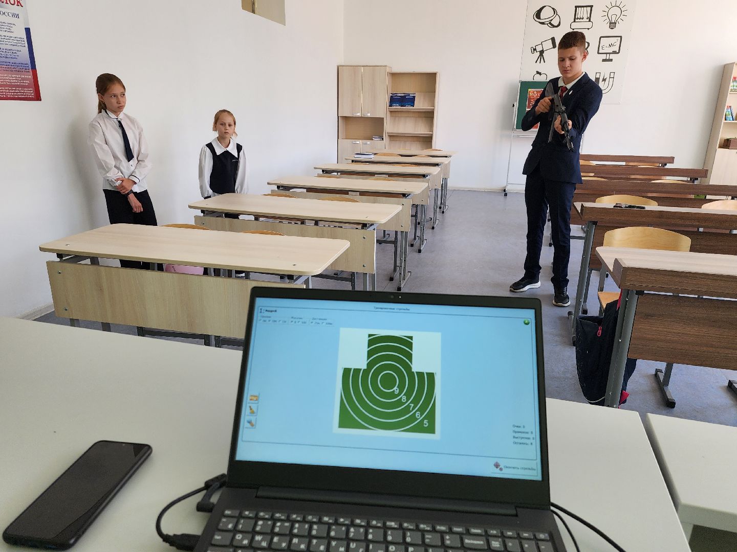 подольск, школа,