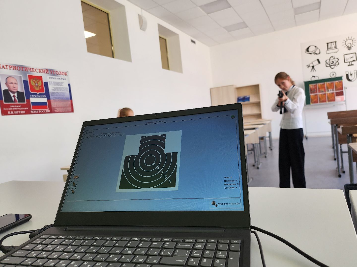 подольск, школа,