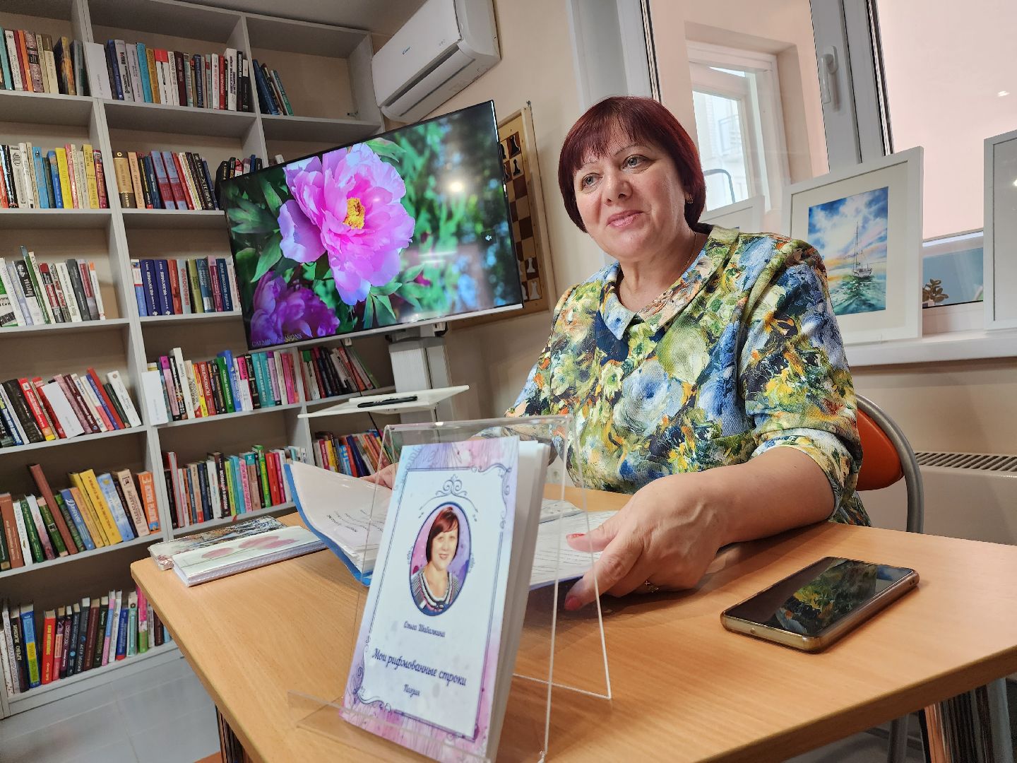 библиотека, поэзия, культура подмосковья, дети, стихи,