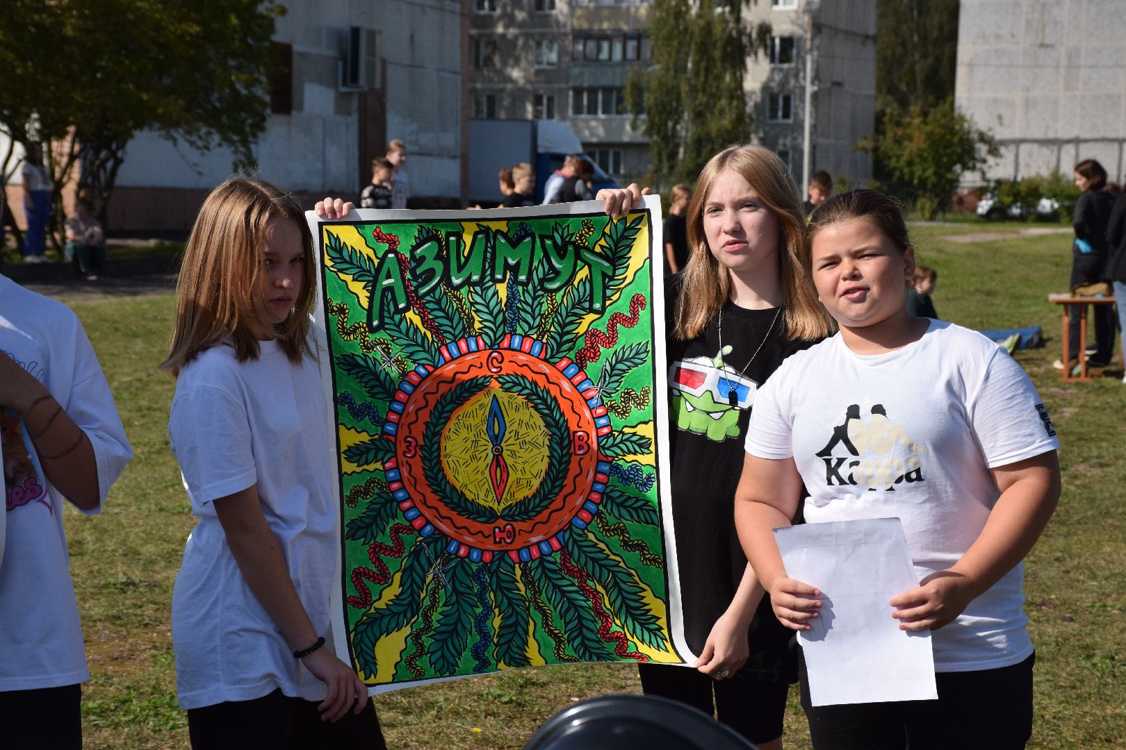 павловский посад, образование, обж, игры, здоровье, школьники, школа,Городской округ Павловский Посад,