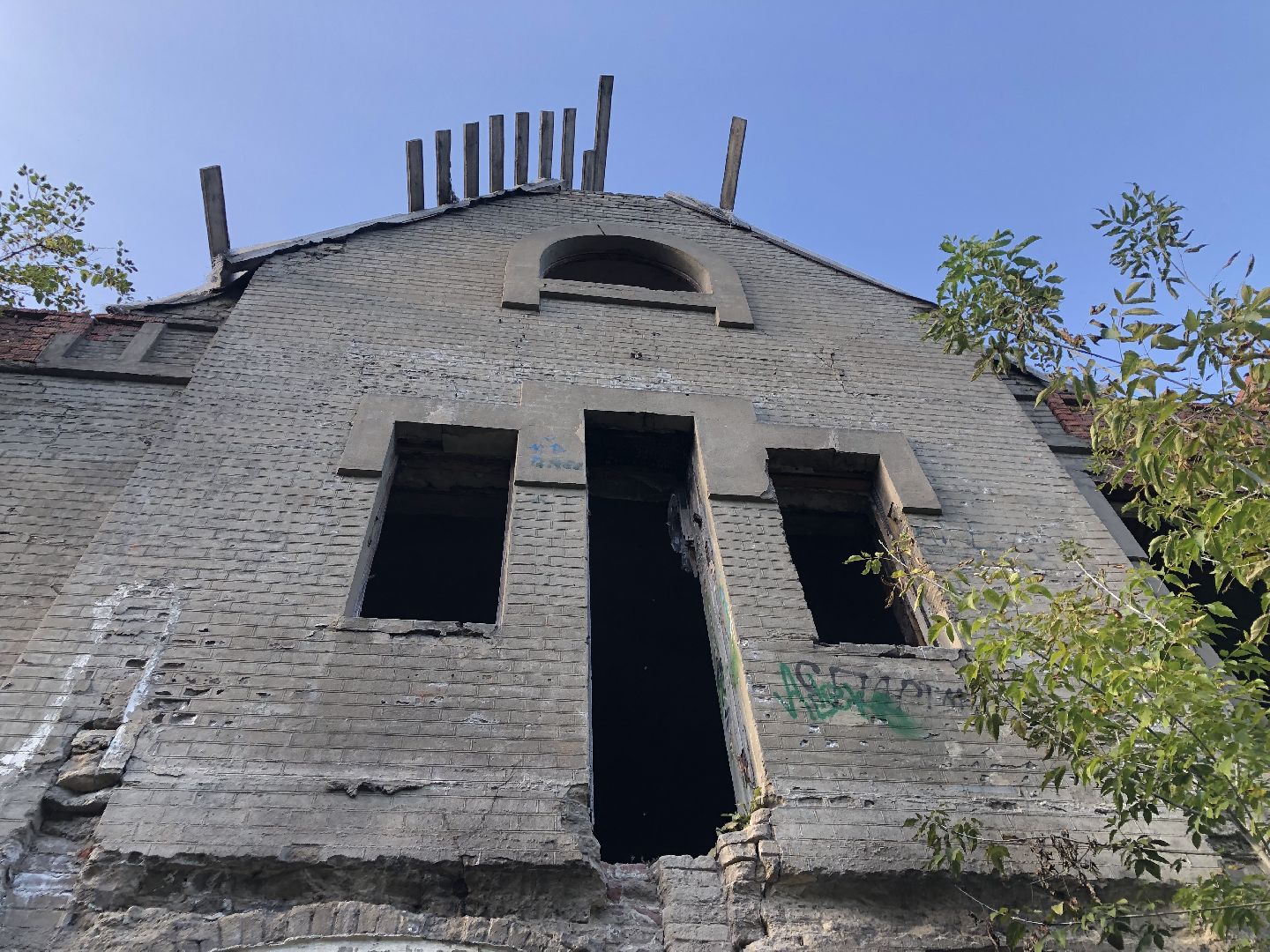 Усадьба, Коломна