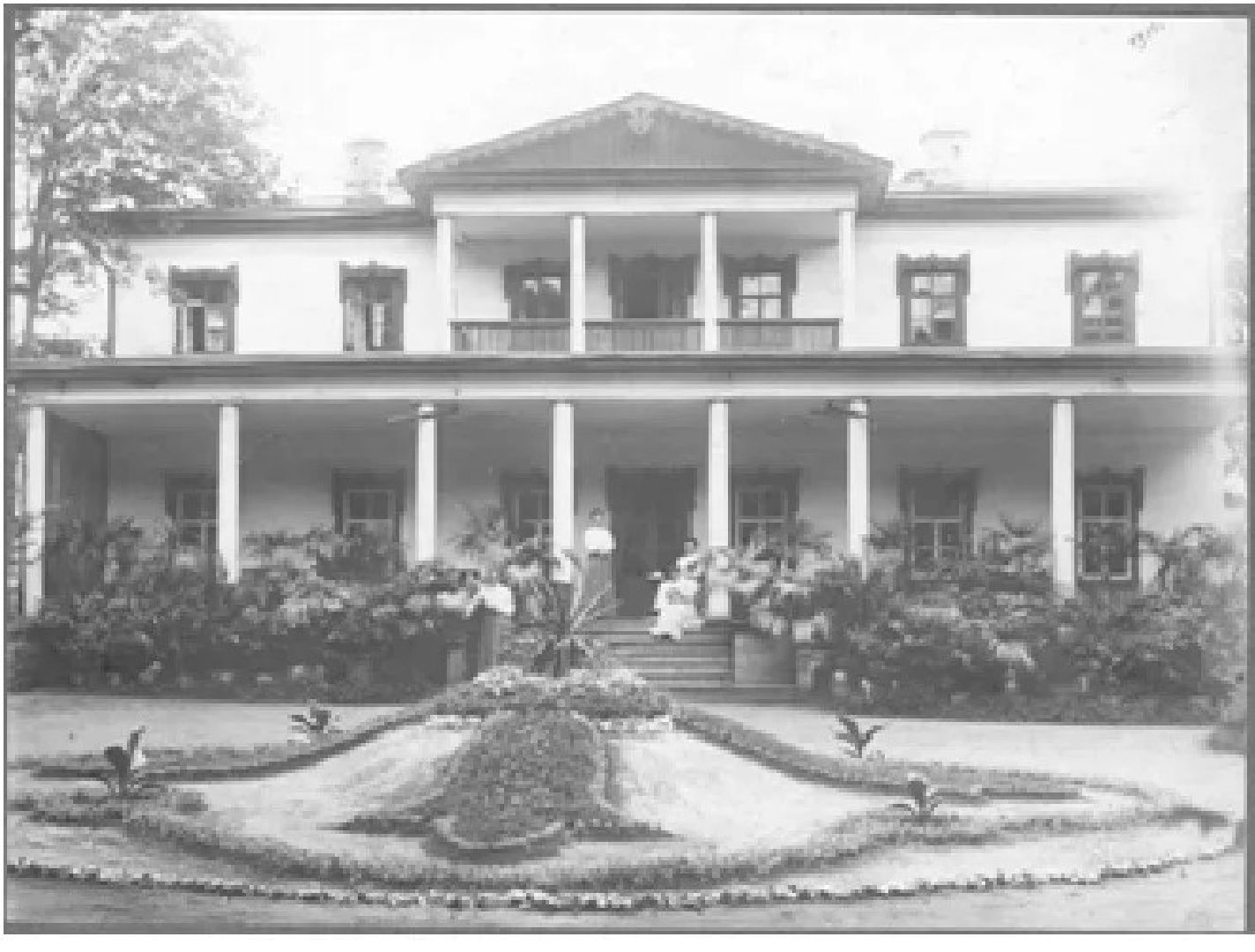 Усадьба, Коломна