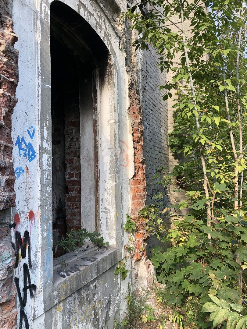 Усадьба, Коломна