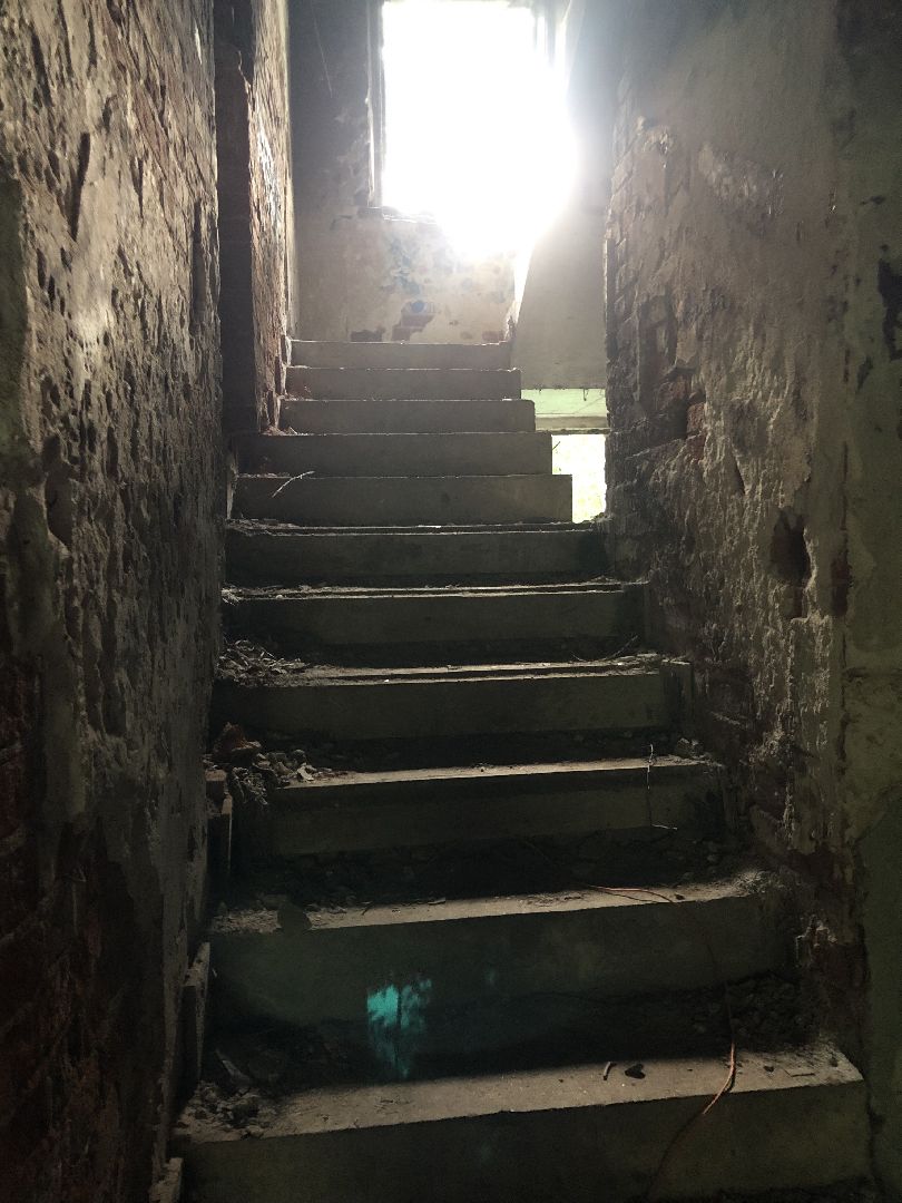 Усадьба, Коломна