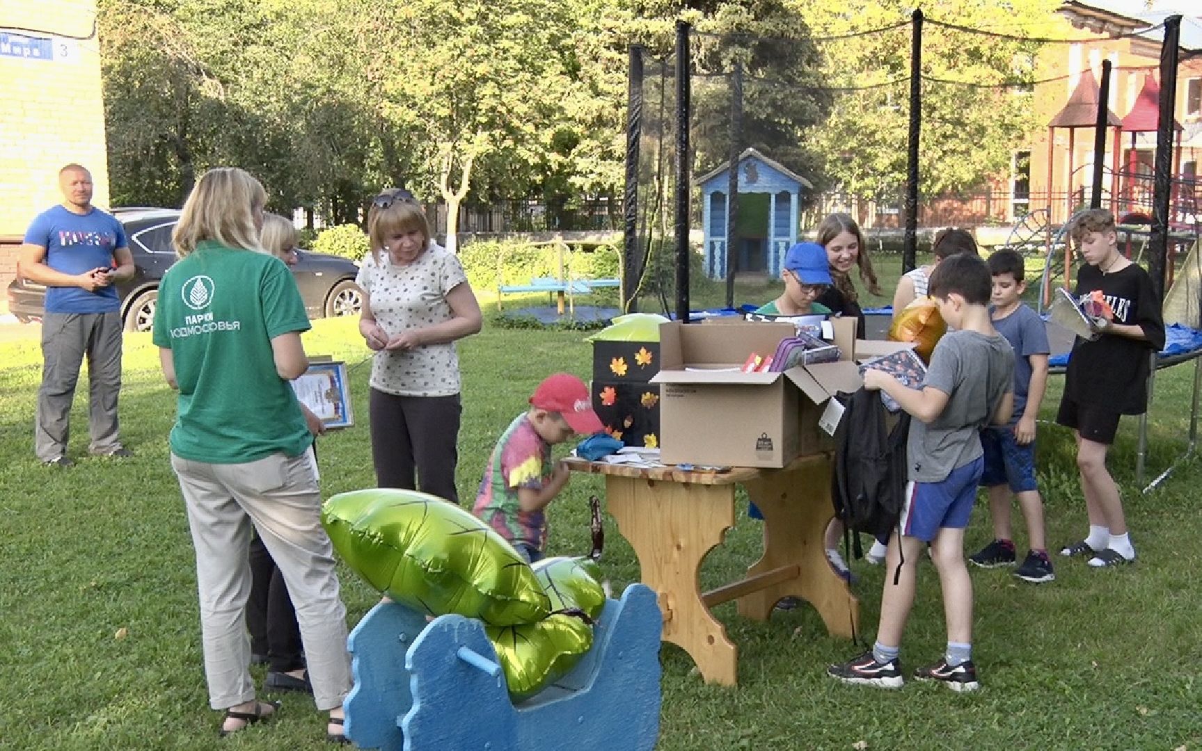 Клин, благотворительная акция, парк