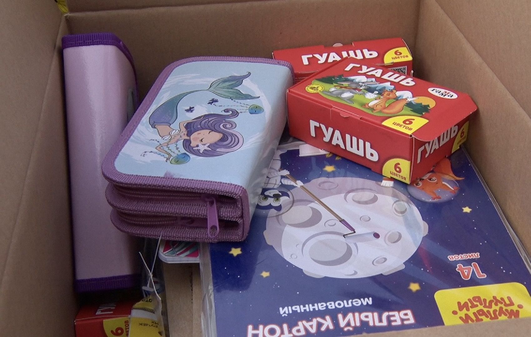 Клин, благотворительная акция, парк