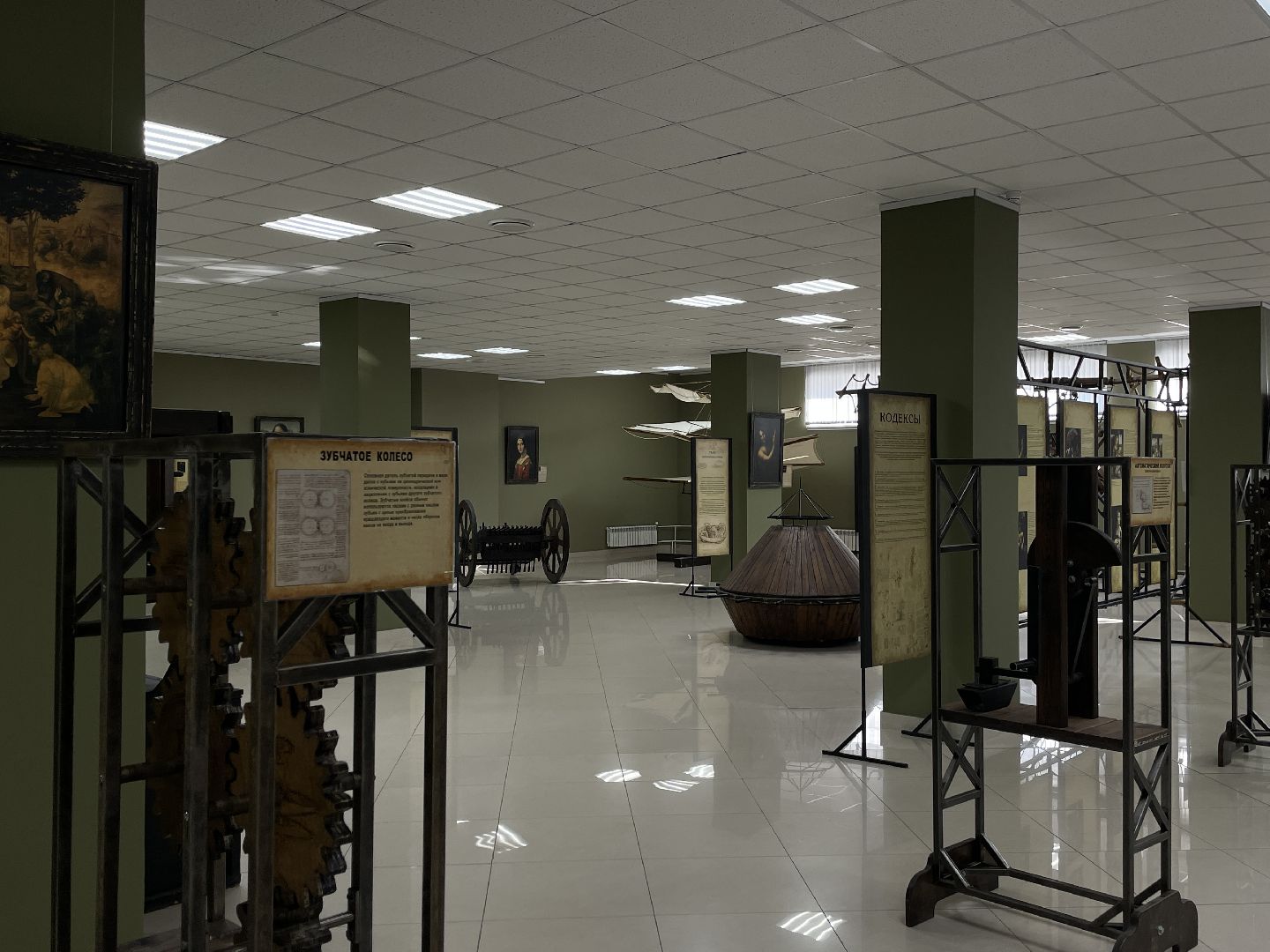 картина, жители, новое направление, музей,