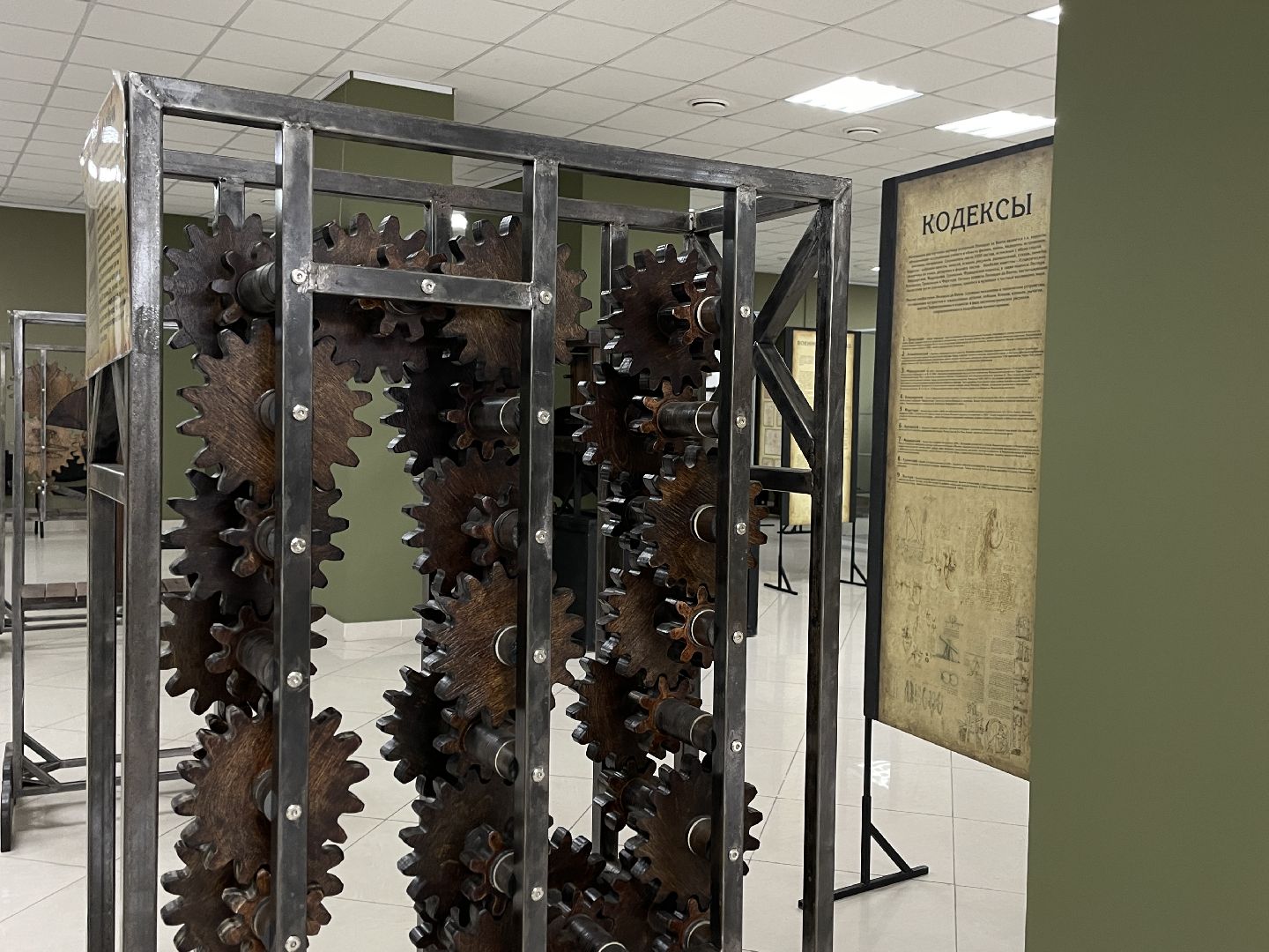 картина, жители, новое направление, музей,