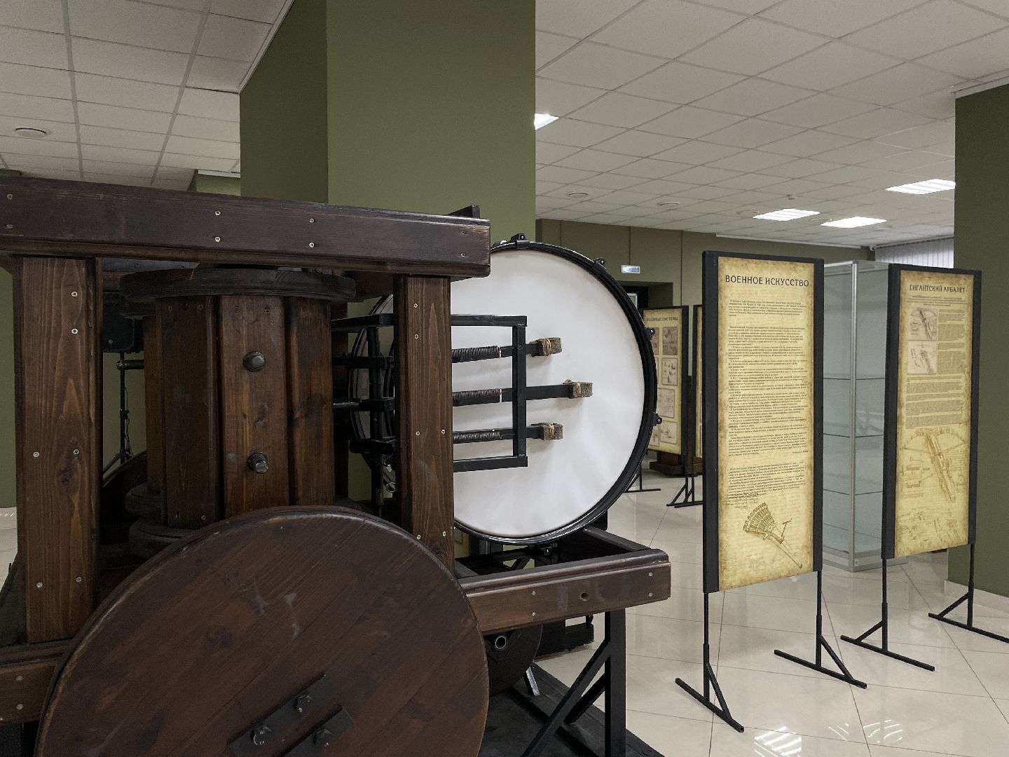 картина, жители, новое направление, музей,