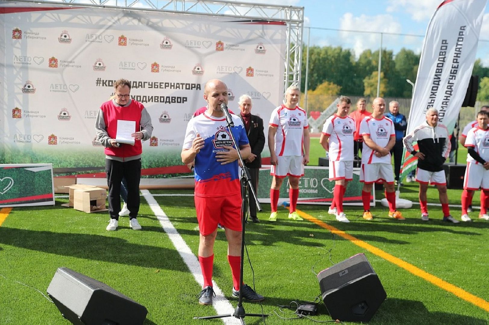 спорт подмосковья, футбол, звенигород, стадион,