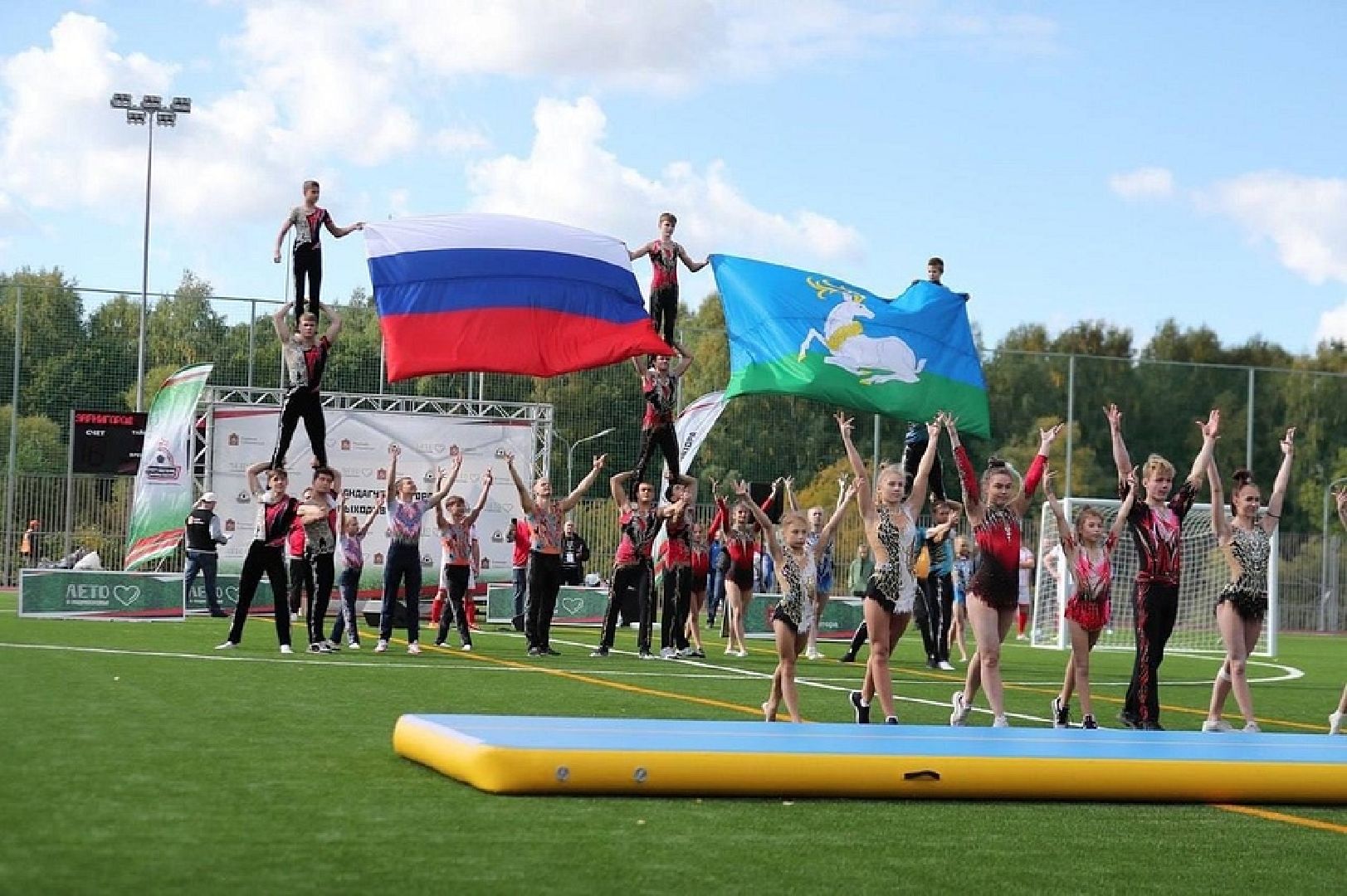 спорт подмосковья, футбол, звенигород, стадион,