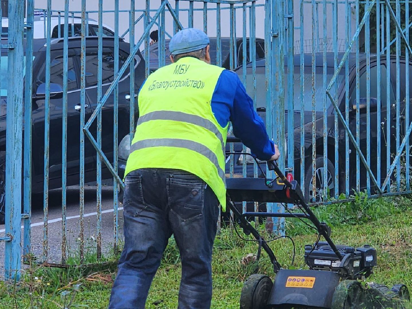 жкх, уборка дворов, покос травы, коммунальное хозяйство, дворыподмосковья,