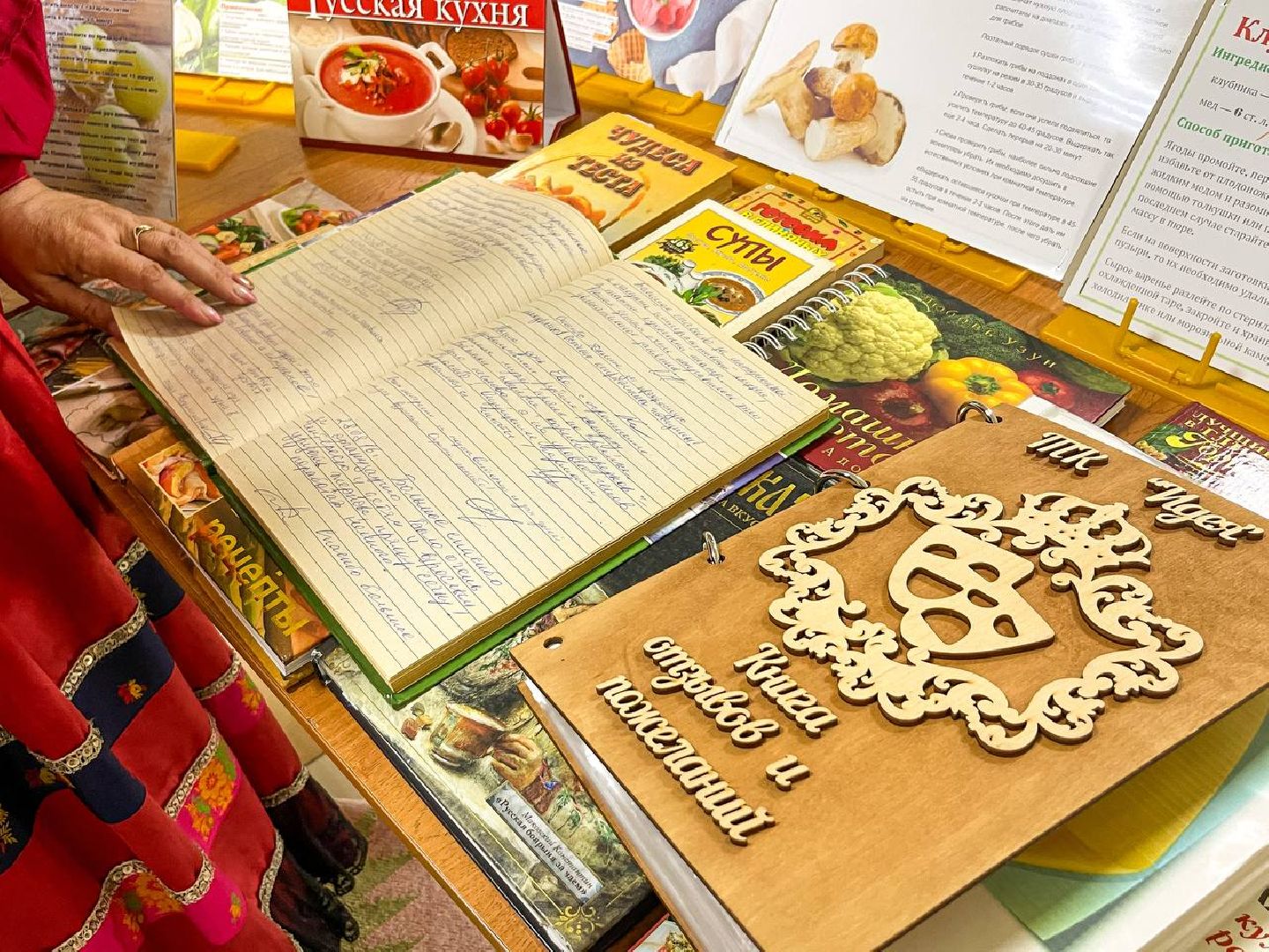 подольск, овощи,