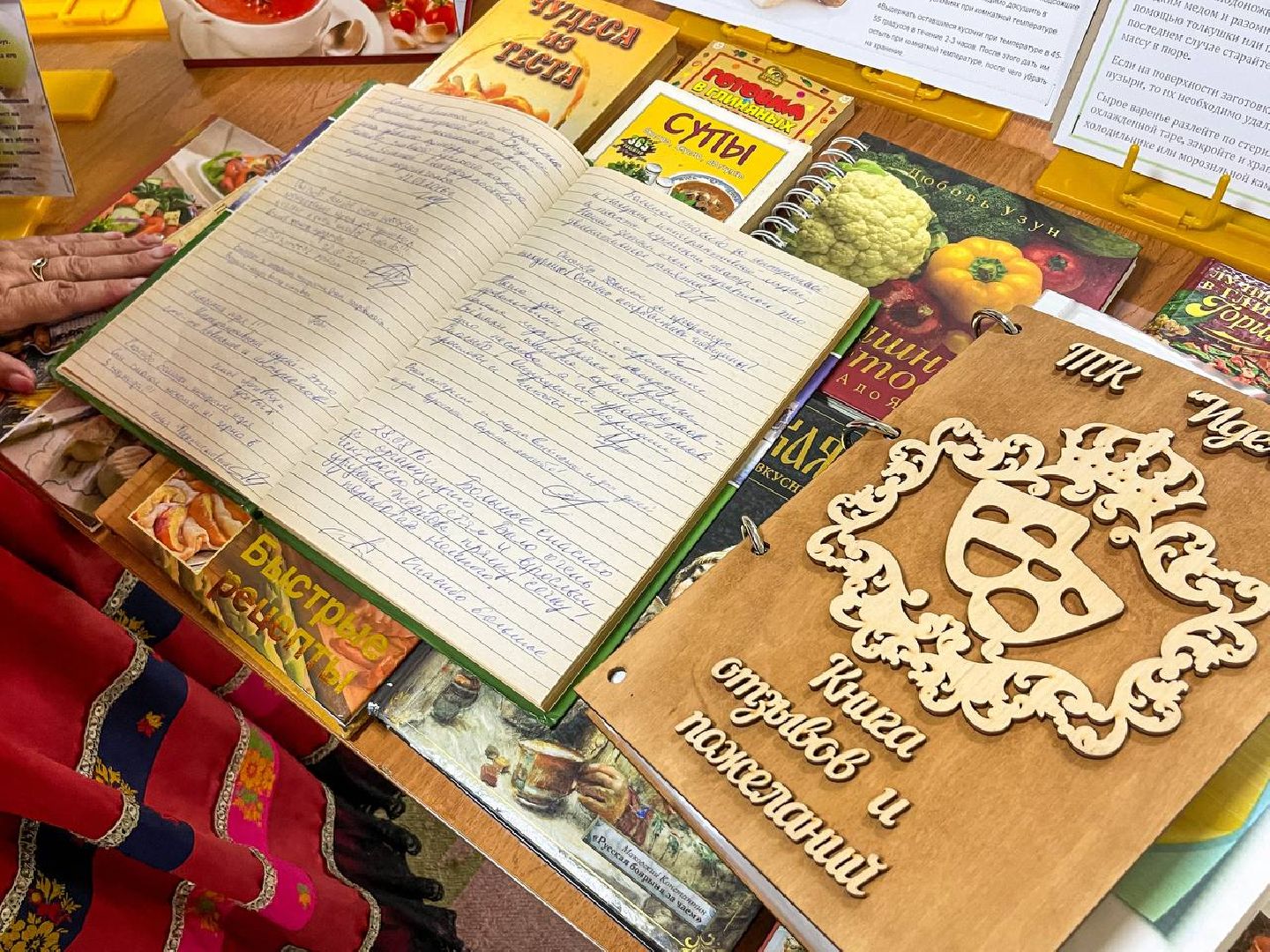 подольск, овощи,