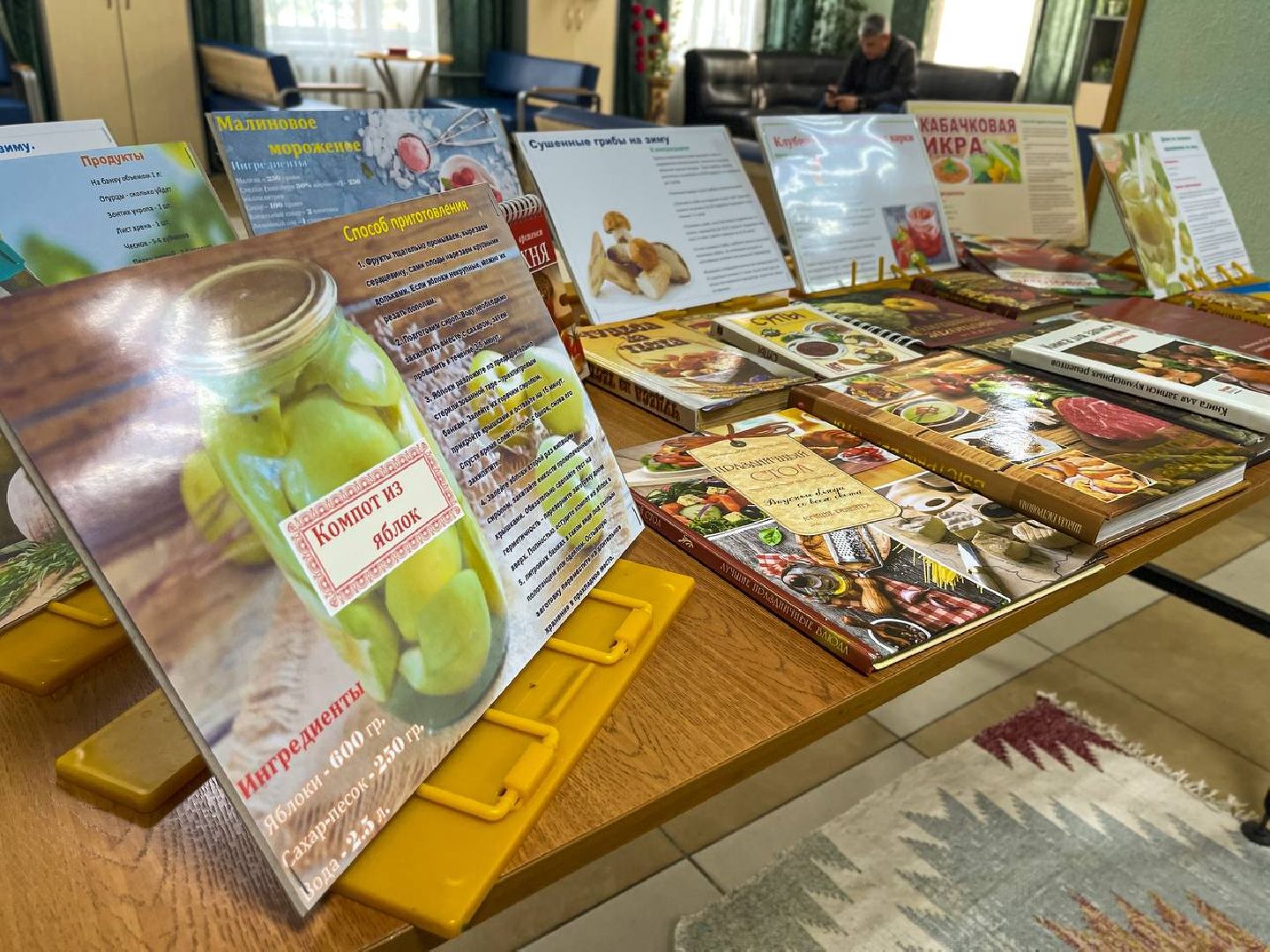 подольск, овощи,