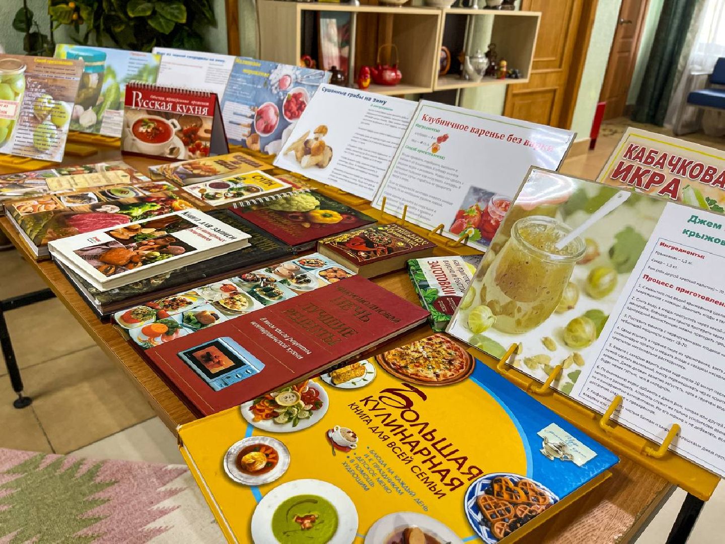 подольск, овощи,